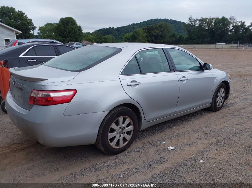 2007 Toyota Camry Xle VIN: 4T1BE46KX7U128643 Lot: 39897173