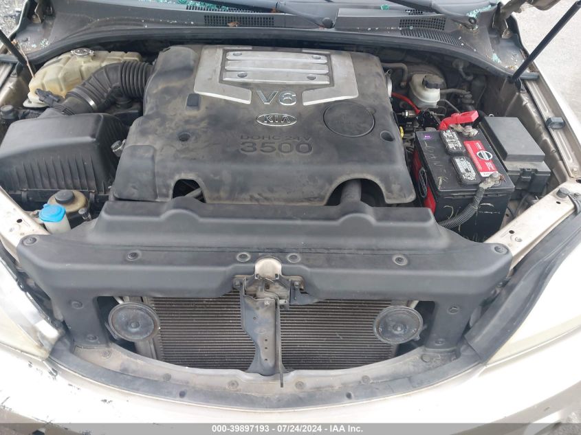 2005 Kia Sorento Ex/Lx VIN: KNDJC733355478269 Lot: 39897193