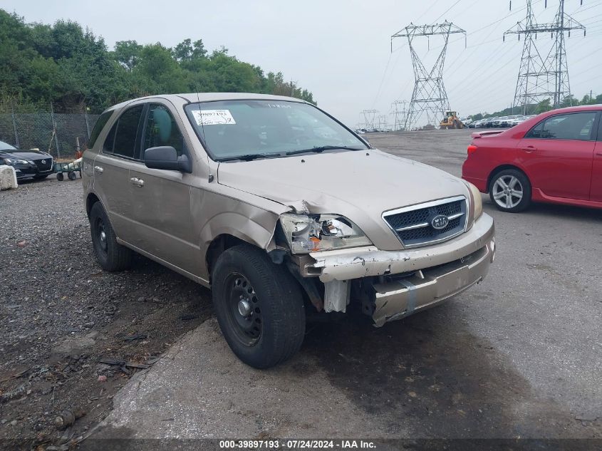 2005 Kia Sorento Ex/Lx VIN: KNDJC733355478269 Lot: 39897193