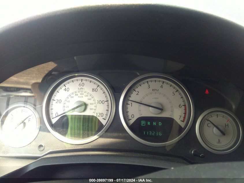 2010 Chrysler Town & Country Touring Plus VIN: 2A4RR8D15AR405061 Lot: 39897199