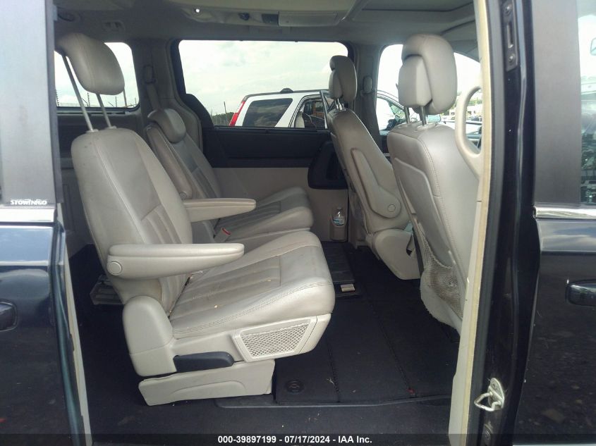 2010 Chrysler Town & Country Touring Plus VIN: 2A4RR8D15AR405061 Lot: 39897199