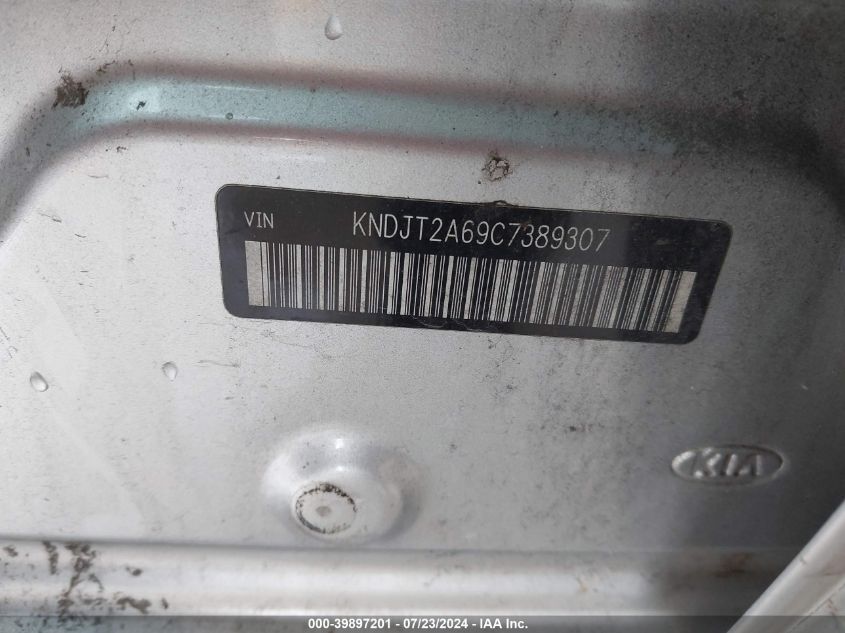 2012 Kia Soul + VIN: KNDJT2A69C7389307 Lot: 39897201