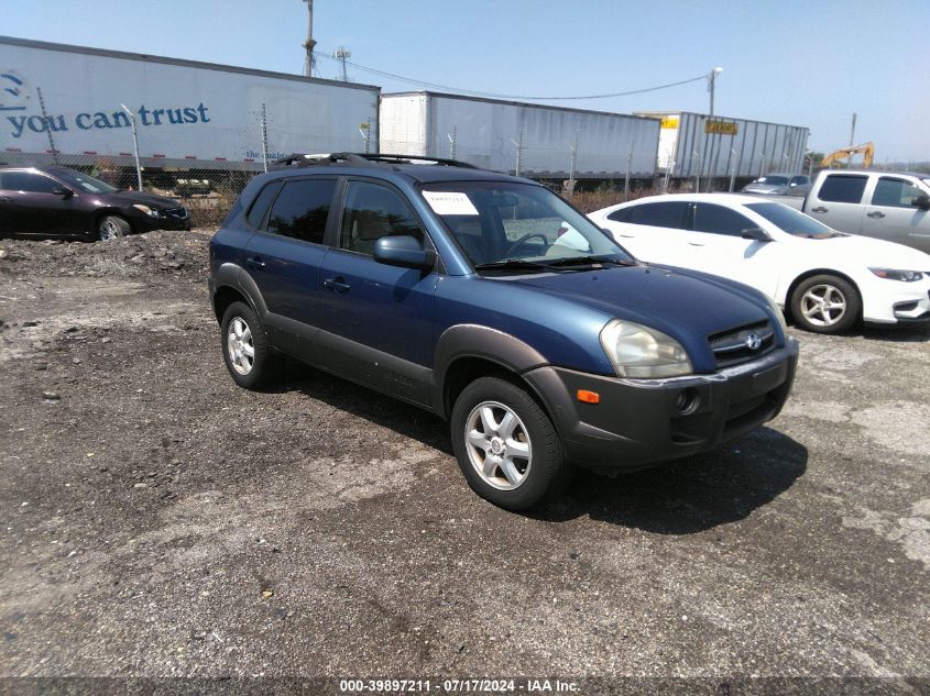 2005 Hyundai Tucson Gls/Lx VIN: KM8JN12D15U150741 Lot: 39897211