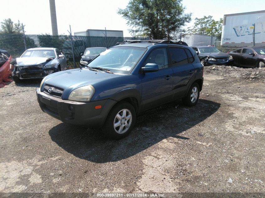 2005 Hyundai Tucson Gls/Lx VIN: KM8JN12D15U150741 Lot: 39897211