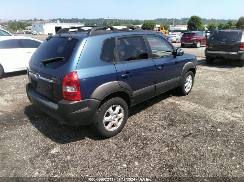 2005 Hyundai Tucson Gls/Lx VIN: KM8JN12D15U150741 Lot: 39897211