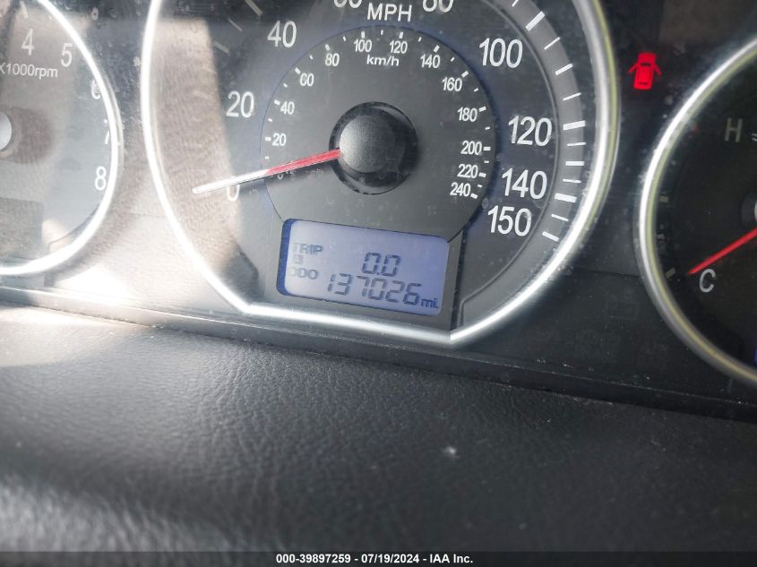 2008 Hyundai Veracruz Gls/Limited/Se VIN: KM8NU13C78U030117 Lot: 39897259