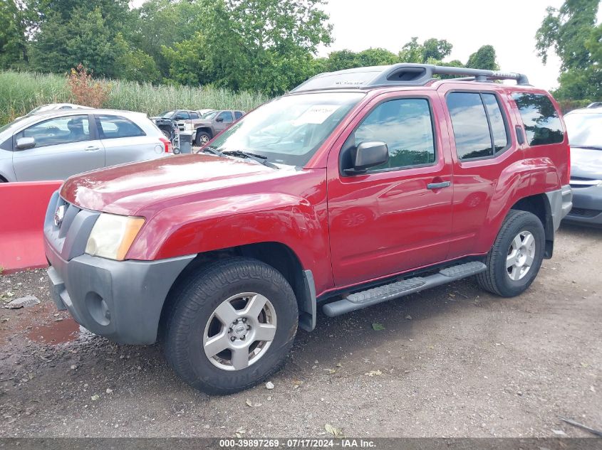 2008 Nissan Xterra S VIN: 5N1AN08W98C518919 Lot: 39897269
