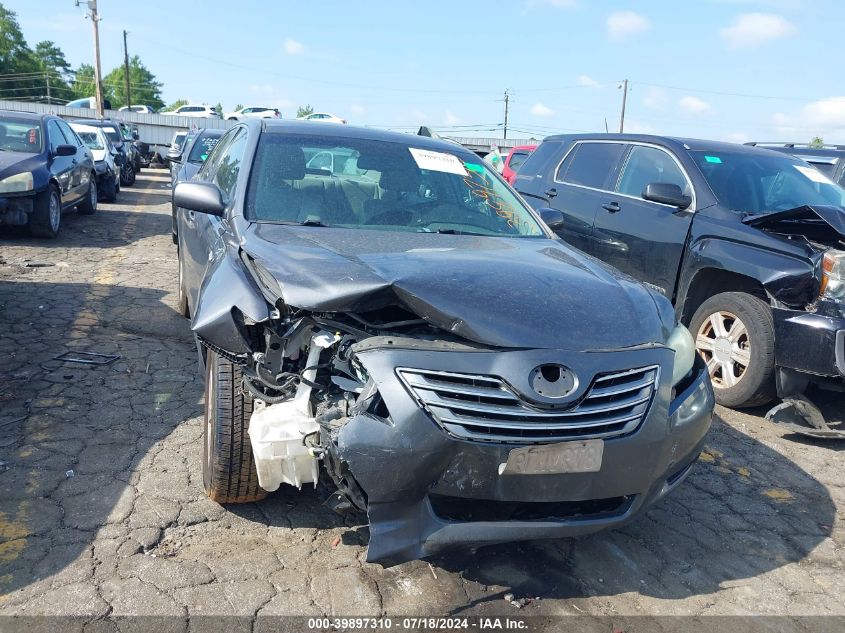 2009 Toyota Camry Hybrid Hybrid VIN: 4T1BB46K19U100368 Lot: 39897310