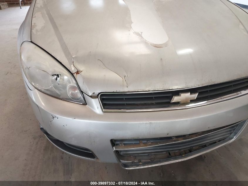 2011 Chevrolet Impala Lt VIN: 2G1WG5EK6B1284778 Lot: 39897332