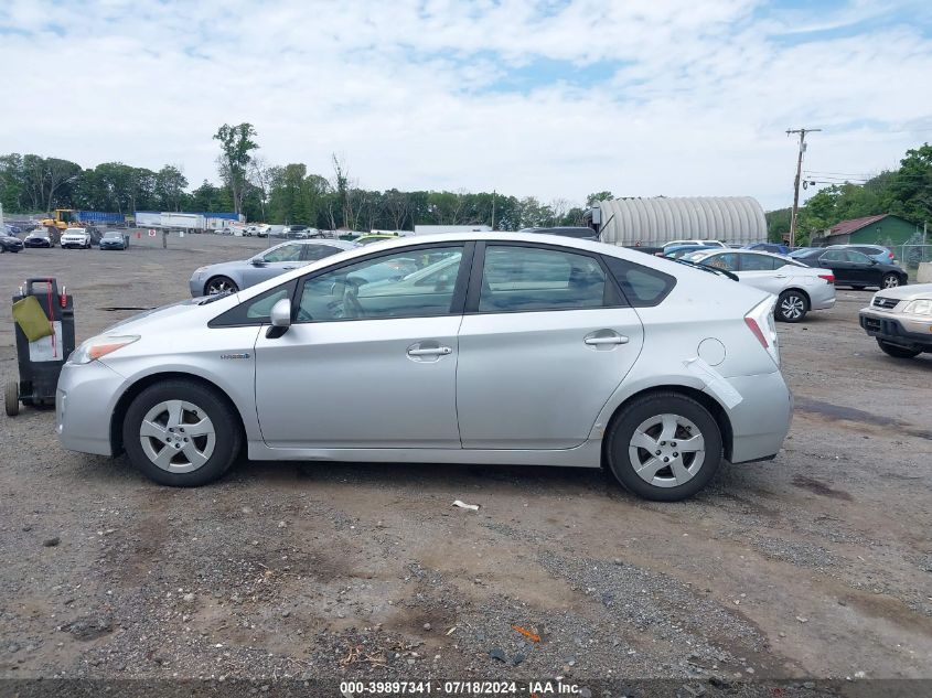 2010 Toyota Prius Iii VIN: JTDKN3DU3A5002211 Lot: 39897341