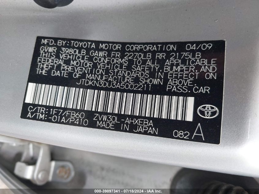 2010 Toyota Prius Iii VIN: JTDKN3DU3A5002211 Lot: 39897341