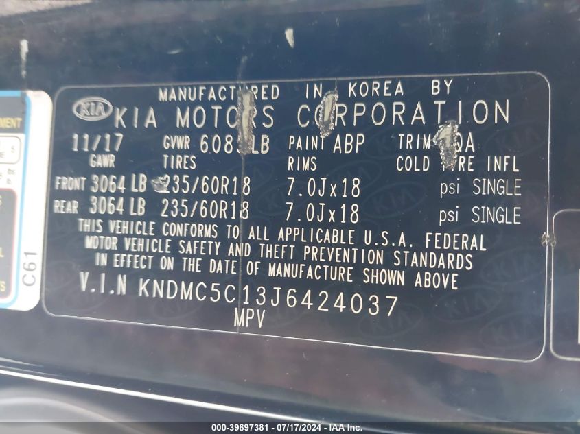 2018 Kia Sedona Ex VIN: KNDMC5C13J6424037 Lot: 39897381