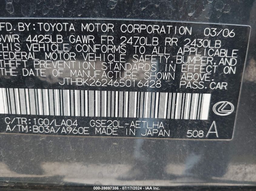 2006 Lexus Is 250 VIN: JTHBK262465016428 Lot: 39897386