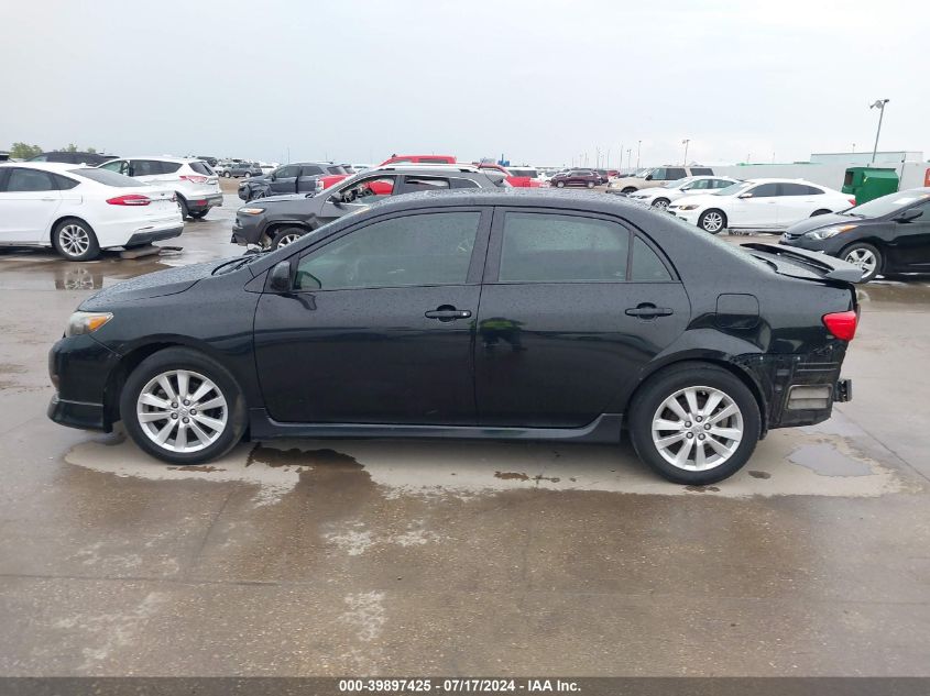 2010 Toyota Corolla S VIN: 1NXBU4EE6AZ209015 Lot: 39897425