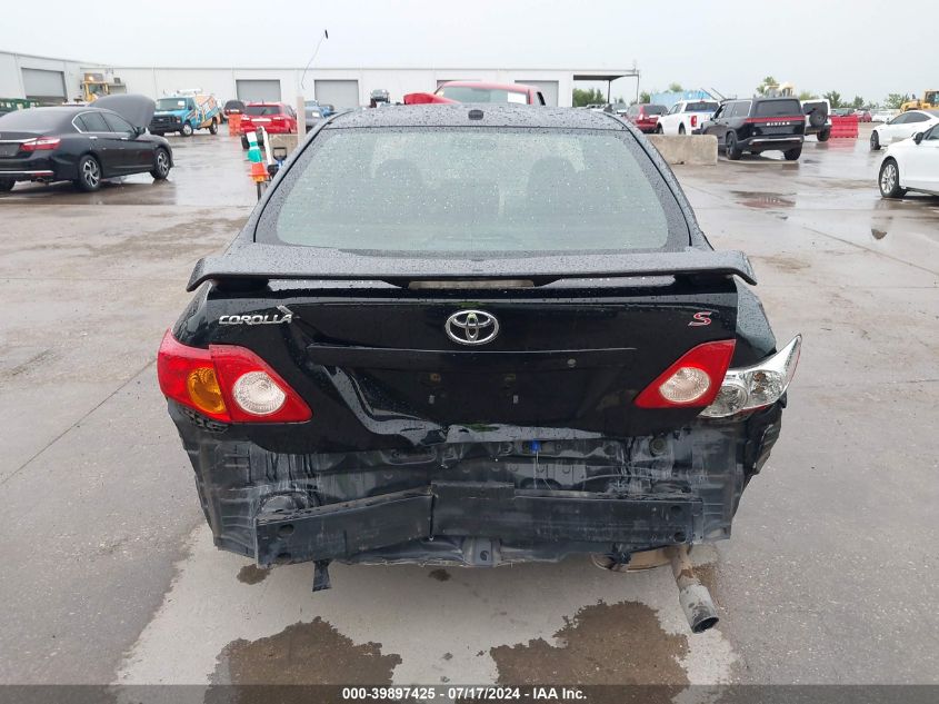 2010 Toyota Corolla S VIN: 1NXBU4EE6AZ209015 Lot: 39897425