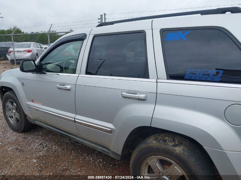 2007 Jeep Grand Cherokee Limited VIN: 1J8HR58297C701472 Lot: 39897430