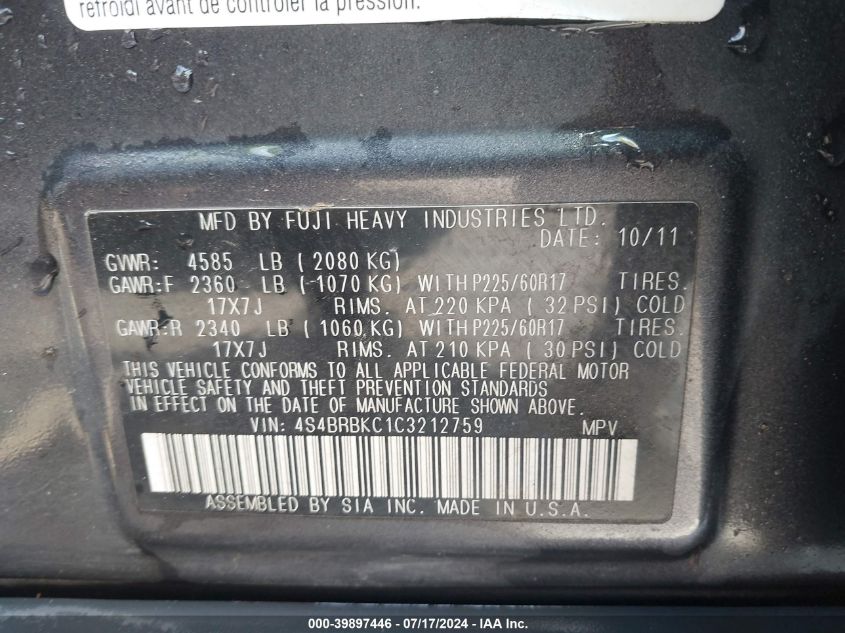 2012 Subaru Outback 2.5I Limited VIN: 4S4BRBKC1C3212759 Lot: 39897446