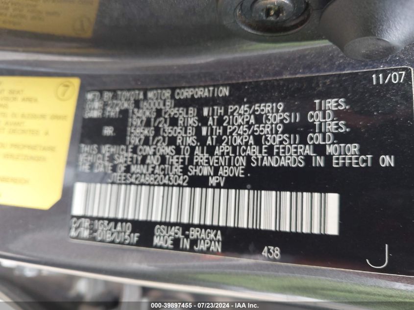 2008 Toyota Highlander Limited VIN: JTEES42A882043042 Lot: 39897455