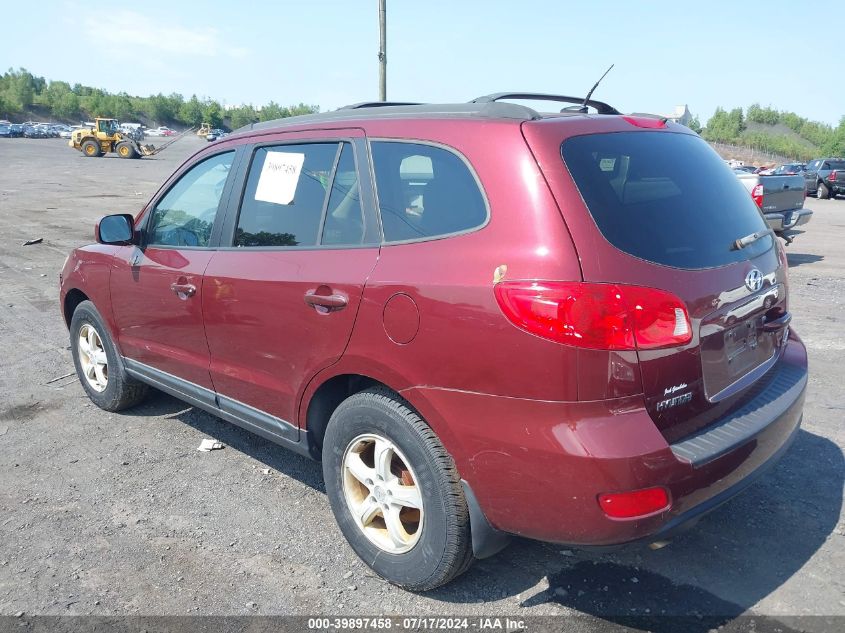 2008 Hyundai Santa Fe Gls VIN: 5NMSG73D28H153308 Lot: 39897458