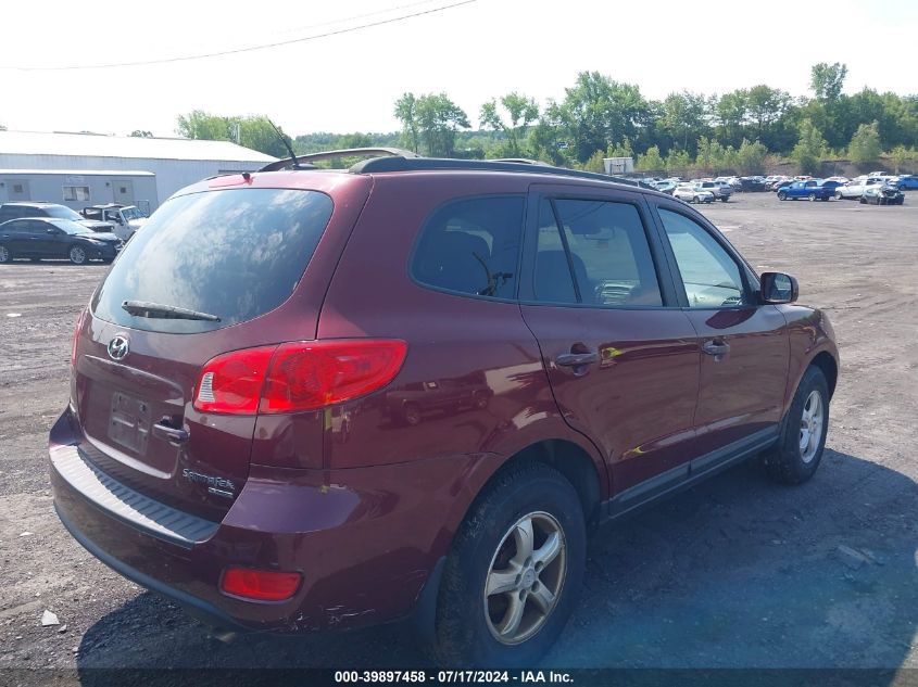 2008 Hyundai Santa Fe Gls VIN: 5NMSG73D28H153308 Lot: 39897458