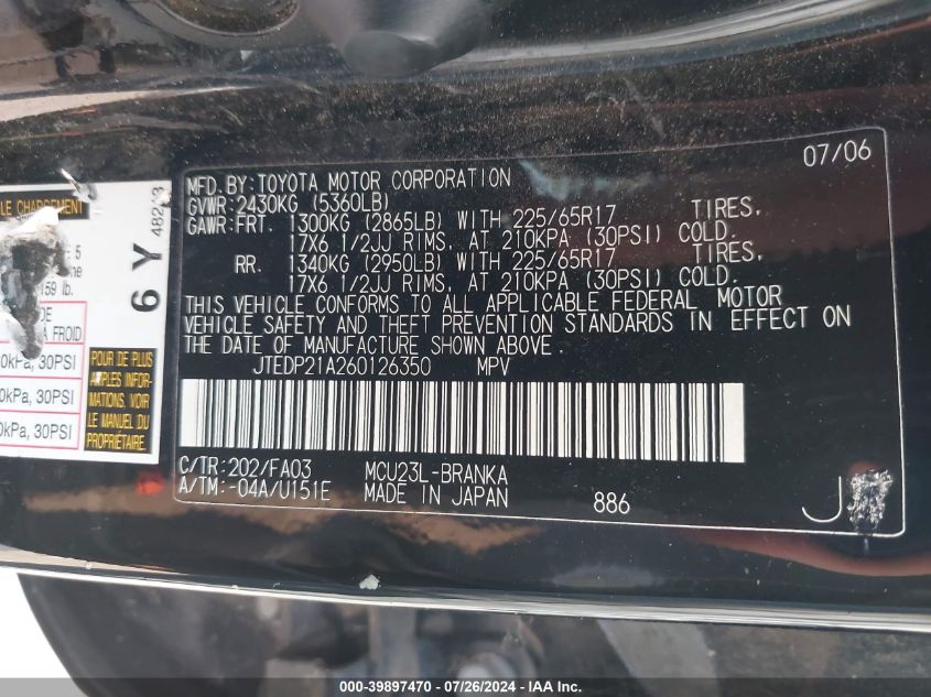 2006 Toyota Highlander Limited V6 VIN: JTEDP21A260126350 Lot: 39897470