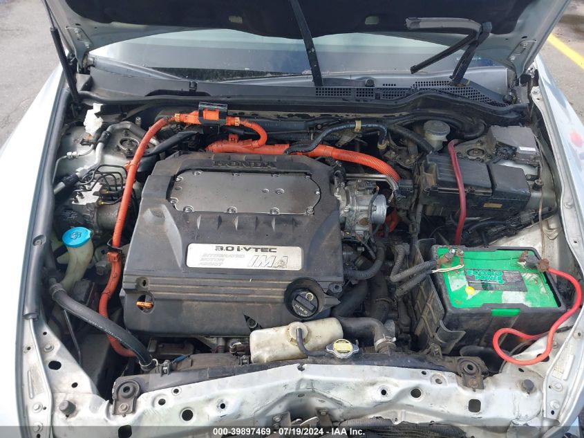 2006 Honda Accord Hybrid VIN: JHMCN364X6C001012 Lot: 39897469