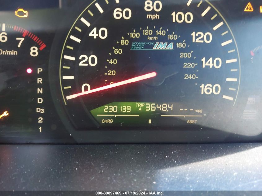 2006 Honda Accord Hybrid VIN: JHMCN364X6C001012 Lot: 39897469