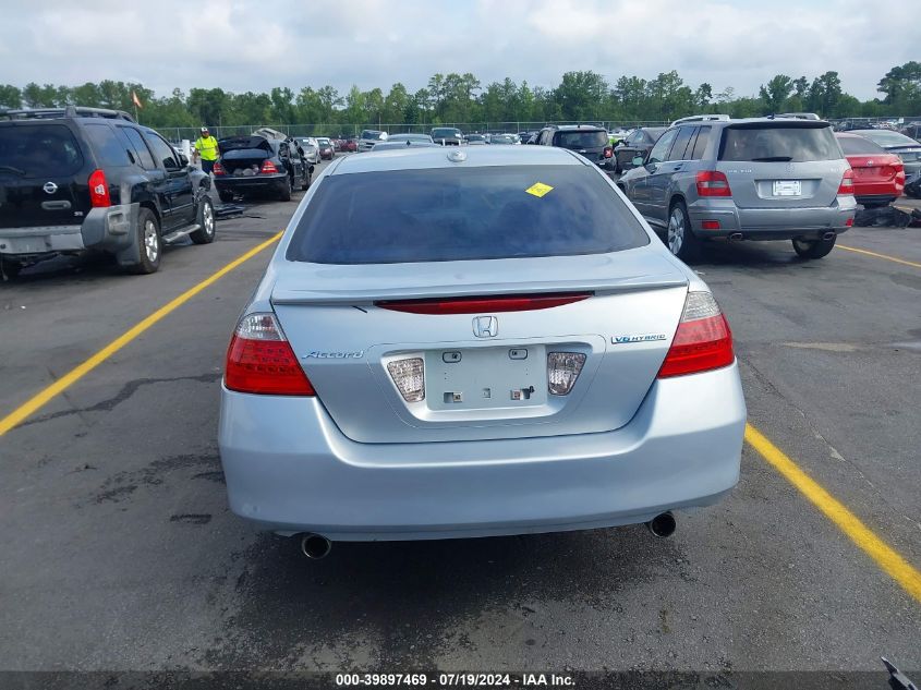 2006 Honda Accord Hybrid VIN: JHMCN364X6C001012 Lot: 39897469