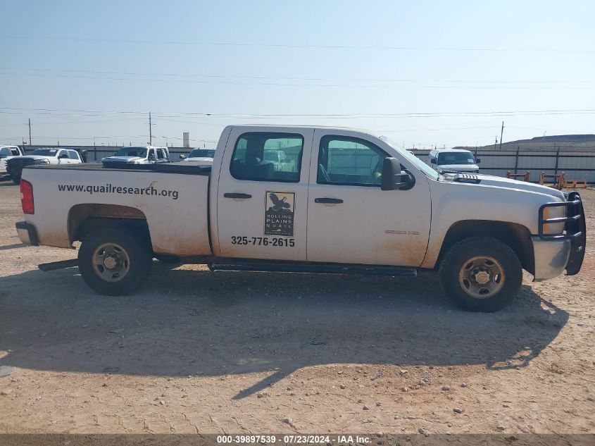 2010 Chevrolet Silverado 2500Hd Work Truck VIN: 1GC4KVBG7AF142007 Lot: 39897539