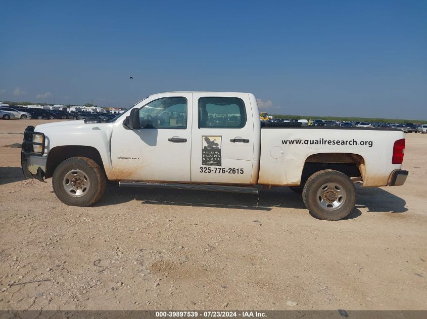 2010 Chevrolet Silverado 2500Hd Work Truck VIN: 1GC4KVBG7AF142007 Lot: 39897539