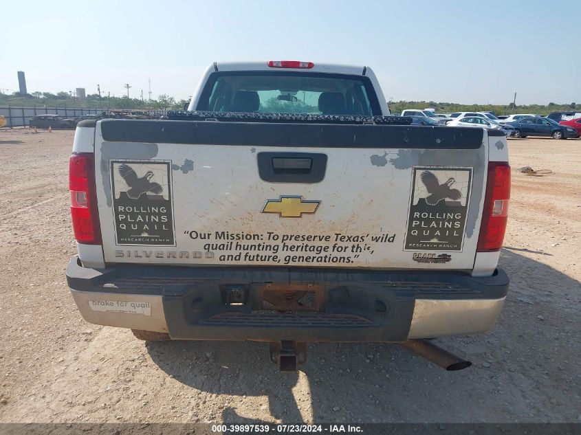 2010 Chevrolet Silverado 2500Hd Work Truck VIN: 1GC4KVBG7AF142007 Lot: 39897539