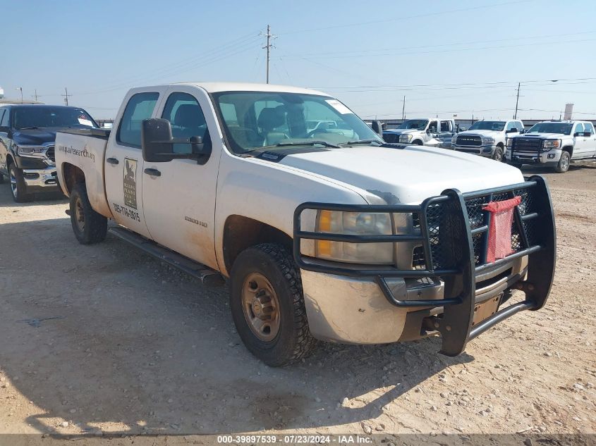 2010 Chevrolet Silverado 2500Hd Work Truck VIN: 1GC4KVBG7AF142007 Lot: 39897539