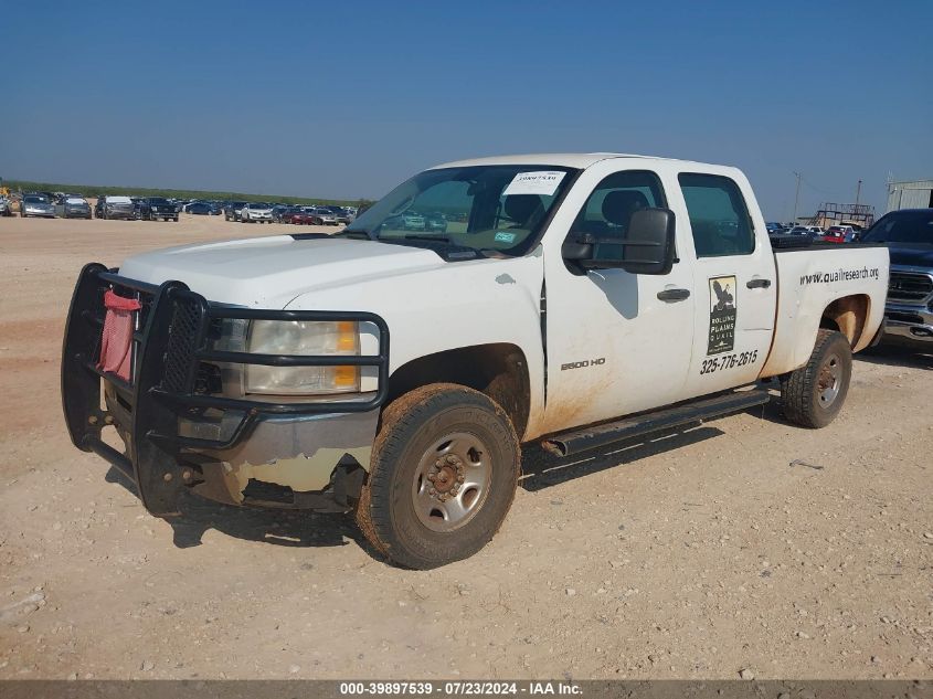 2010 Chevrolet Silverado 2500Hd Work Truck VIN: 1GC4KVBG7AF142007 Lot: 39897539