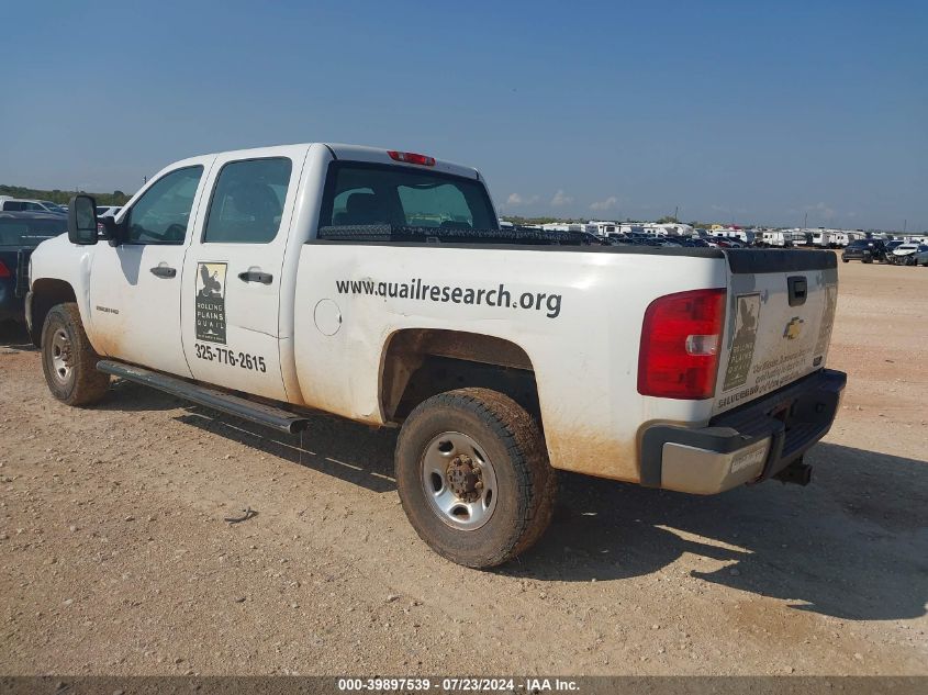 2010 Chevrolet Silverado 2500Hd Work Truck VIN: 1GC4KVBG7AF142007 Lot: 39897539