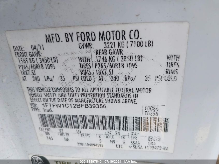 2011 Ford F150 Supercrew VIN: 1FTFW1CT2BFB39356 Lot: 39897540