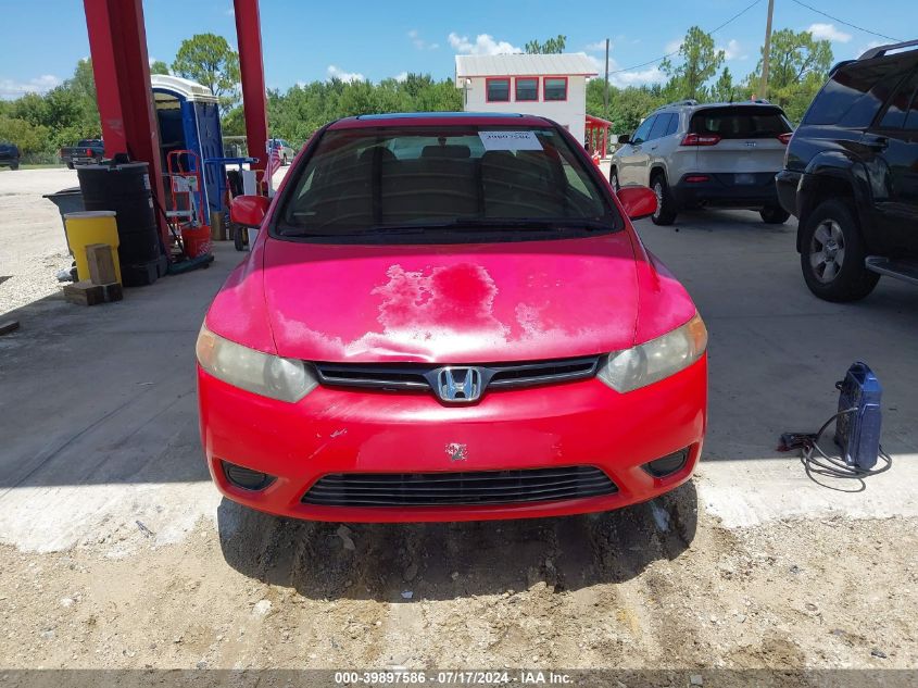 2007 Honda Civic Ex VIN: 2HGFG12887H502602 Lot: 39897586