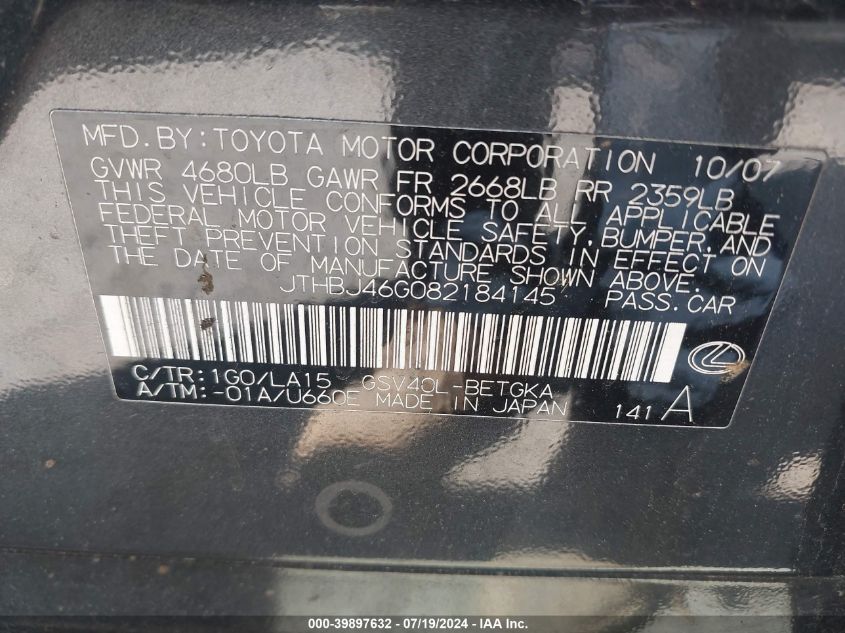 2008 Lexus Es 350 VIN: JTHBJ46G082184145 Lot: 39897632