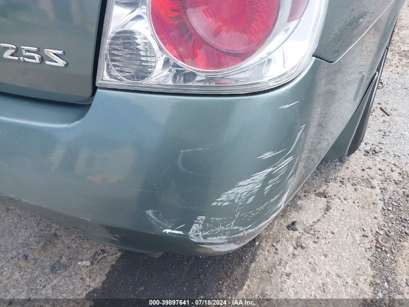 2005 Nissan Altima 2.5 S VIN: 1N4AL11D65C104930 Lot: 39897641