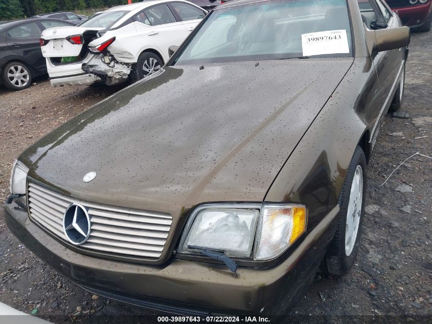 1995 Mercedes-Benz Sl 500 VIN: WDBFA67E4SF122595 Lot: 39897643