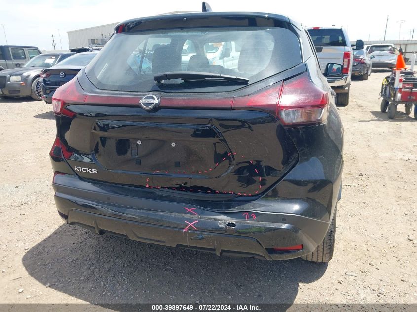 2022 Nissan Kicks S Xtronic Cvt VIN: 3N1CP5BV6NL501745 Lot: 39897649