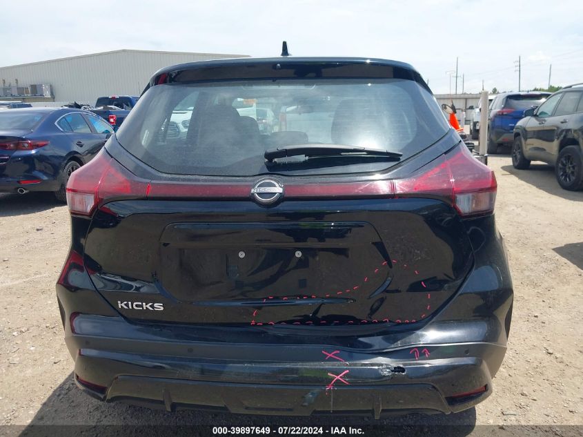 2022 Nissan Kicks S Xtronic Cvt VIN: 3N1CP5BV6NL501745 Lot: 39897649
