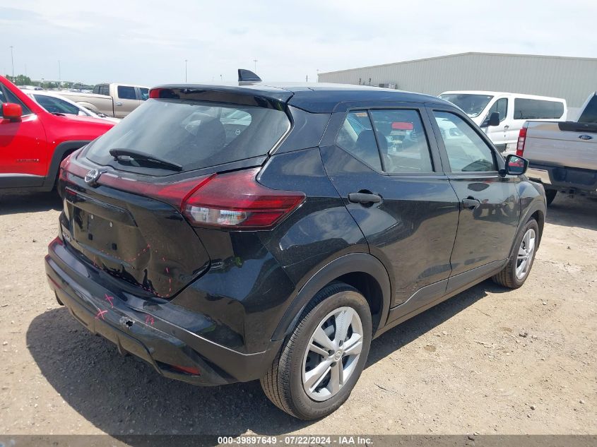 2022 Nissan Kicks S Xtronic Cvt VIN: 3N1CP5BV6NL501745 Lot: 39897649