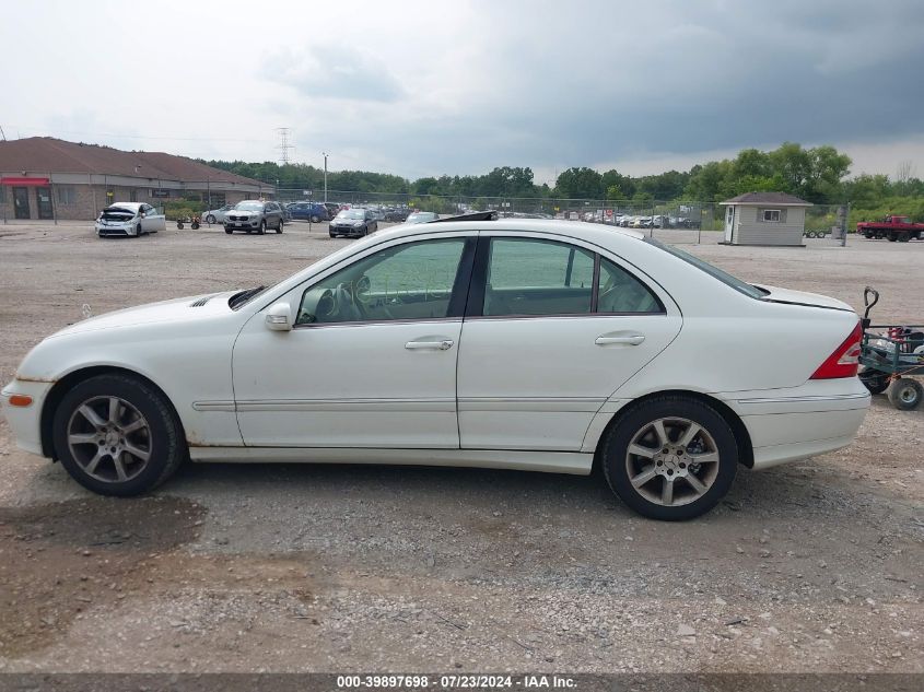 2007 Mercedes-Benz C 280 Luxury 4Matic VIN: WDBRF92H97F885205 Lot: 39897698