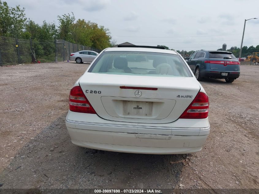 2007 Mercedes-Benz C 280 Luxury 4Matic VIN: WDBRF92H97F885205 Lot: 39897698