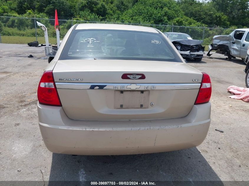 2005 Chevrolet Malibu VIN: 1G1ZS54815F160593 Lot: 39897703