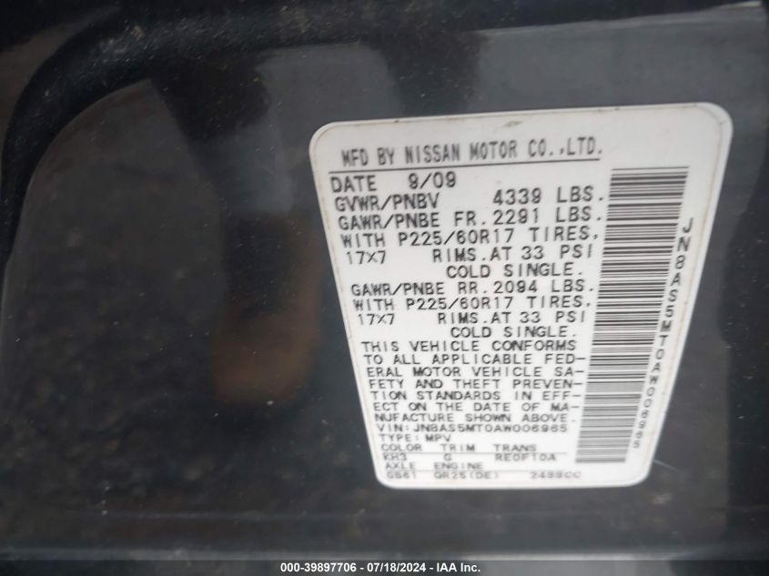 2010 Nissan Rogue S/Sl/Krom VIN: JN8AS5MT0AW006965 Lot: 39897706