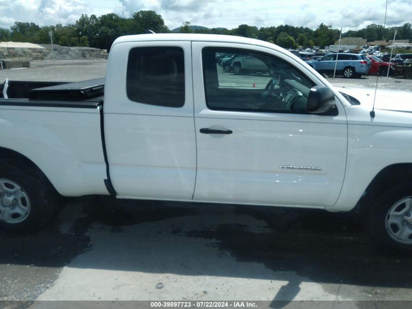 2014 Toyota Tacoma VIN: 5TFTX4CNXEX047543 Lot: 39897723