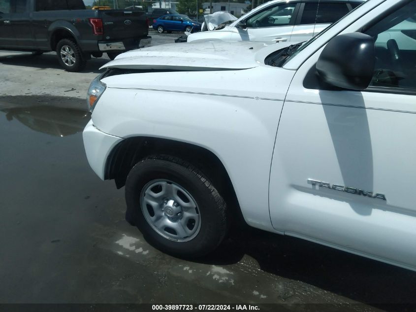 2014 Toyota Tacoma VIN: 5TFTX4CNXEX047543 Lot: 39897723