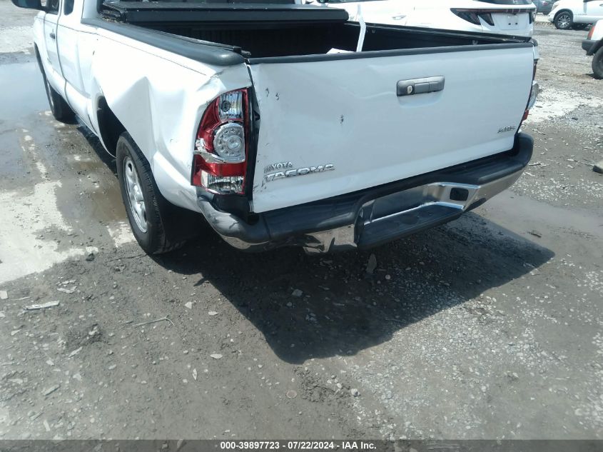 2014 Toyota Tacoma VIN: 5TFTX4CNXEX047543 Lot: 39897723