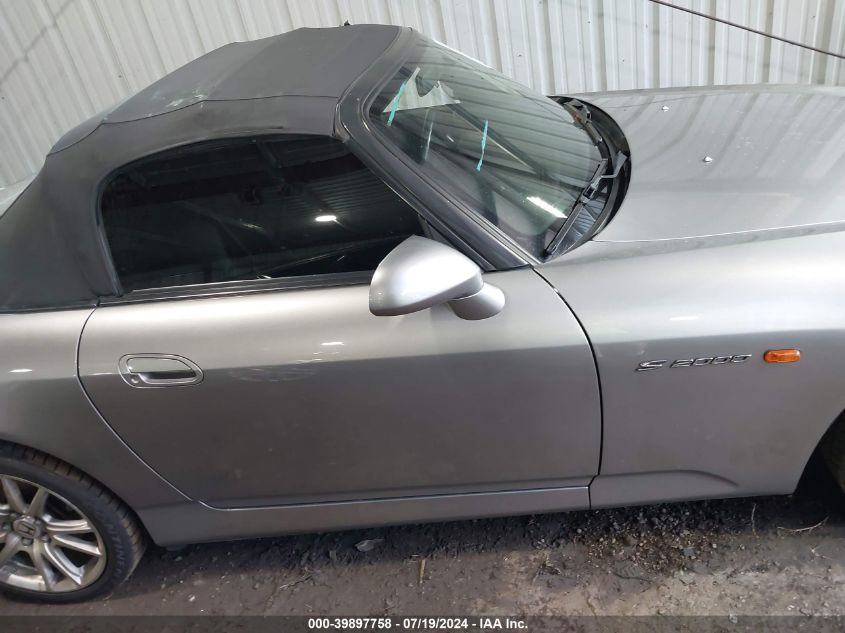 2005 Honda S2000 VIN: JHMAP21475S003498 Lot: 39897758